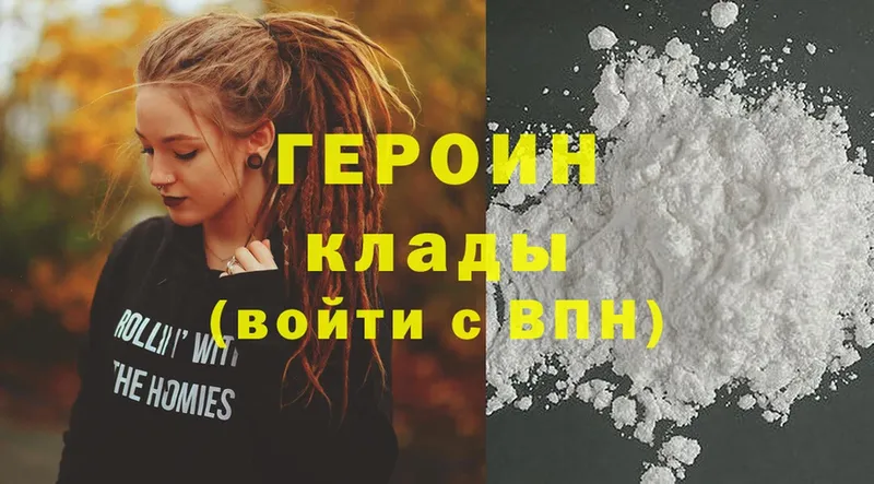 Купить наркотики сайты Изобильный Cocaine  A PVP  МЕФ  ГАШ  мега маркетплейс  Конопля 